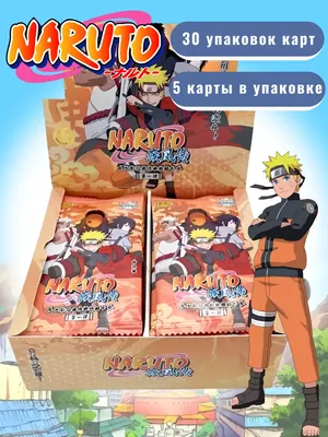 Товары с Аниме \"Naruto\" картинки