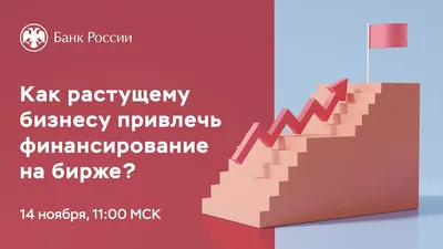 Агентский договор: что это, когда нужен бизнесу и как его заключить  правильно картинки