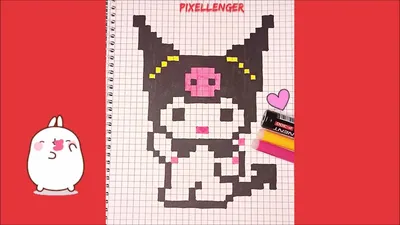 ЛЕГКО: РАДУЖНАЯ ДЕВОЧКА АНИМЕ РИСУНКИ ПО КЛЕТОЧКАМ ! КАК НАРИСОВАТЬ PIXEL  ART ANIME rainbow KAWAII - YouTube картинки