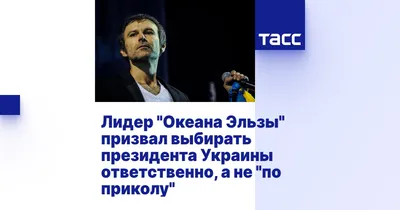 Я вообще в жизни все по приколу делаю» 19-летний Марат Никандров — самый  молодой в реестре «иноагентов». Он сам донес на себя в Минюст. Теперь ему  прислали повестку из военкомата — Meduza картинки