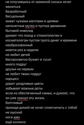 Серьезные или \"по приколу\": что на самом деле скрывается за санкциями СНБО  - 24 Канал картинки