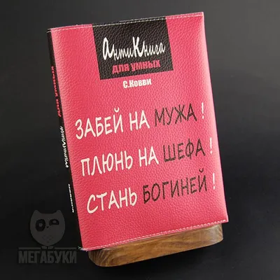 Бокс - В школу по приколу! – 🎁 магазин прикольных подарков boorsch.ru картинки