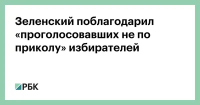 На ставшего «иноагентом» «по приколу» журналиста составили протокол о  злоупотреблении свободой СМИ | ОВД-Инфо картинки