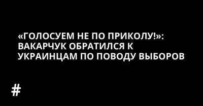 Жизнь по приколу на разрыв аорты. Памяти Сергея Доренко — Новая газета картинки