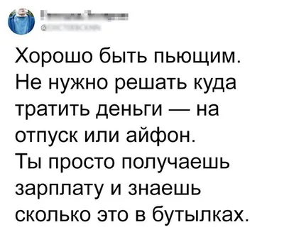 Анкеты людей с сайтов знакомств, которые пришли туда по приколу (15 фото) »  Триникси картинки