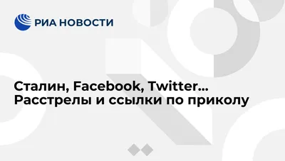 Голосуем не по приколу!»: Вакарчук обратился к украинцам по поводу выборов  | Новини України - #Букви картинки