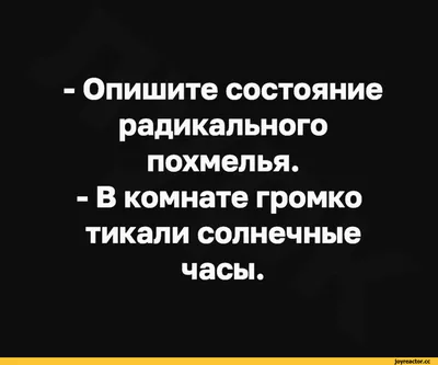 Да уже и не приколы вовсе | Пикабу картинки