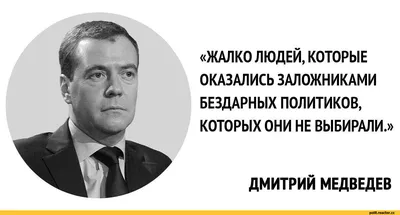 Настоящее Время - На инаугурации Владимира Зеленского присутствовали четыре  бывших президента страны. Все, кроме Януковича. Зеленский – шестой  президент за 27 полных лет существования независимой Украины | Facebook картинки