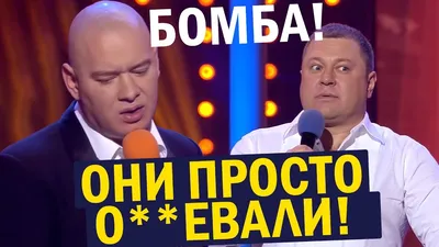 Янукович инкогнито дает интервью | Вечерний Квартал от 19 апреля 2014 -  YouTube картинки