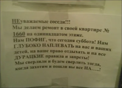 2011-12 год 2017 год Болельщики Анжи Болельщики Анжи бросают бананы в знак  бросают бананы в знак / Dota Pro (Pro Dota) :: Dota 2 :: хвост :: смешные  картинки (фото приколы) :: картинки