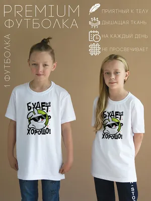 Кружка CoolPodarok Прикол. Дети. Вечный двигатель прыгатель | AliExpress картинки