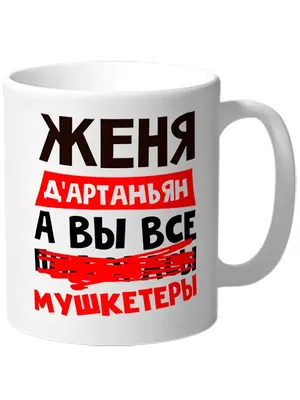 Мальчик: как же хочется тяночку Мужчина: как же хочется 3 хаты в центре  Москвы чтобы сдавать ш и / котэ картинки :: смешные картинки (фото приколы)  / смешные картинки и другие приколы: картинки