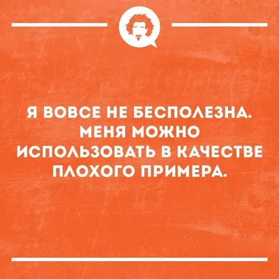 мужчина на кухне / смешные картинки и другие приколы: комиксы, гиф  анимация, видео, лучший интеллектуальный юмор. картинки