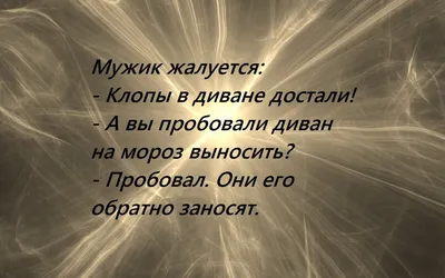 Подарок прикол \"Чтоб стоял и деньги были\"/ Подарок на День Рождения другу,  мужчине, подруге, другу, коллеге без повода, прикольный необычный бокс в  упаковке - купить с доставкой по выгодным ценам в интернет-магазине картинки