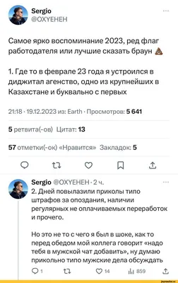 Прикольные поздравления во Всемирный день туалета 19 ноября для всех  россиян | Курьер.Среда | Дзен картинки