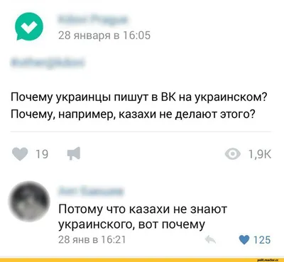 приколы вконтакте (ВКонтакте, ВК) :: интернет / смешные картинки и другие  приколы: комиксы, гиф анимация, видео, лучший интеллектуальный юмор. картинки