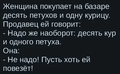 Приколы для тех, кто хочет поднять себе настроение и посмеяться над  разнообразными нелепыми людьми. | Обойма Юмора | Дзен картинки