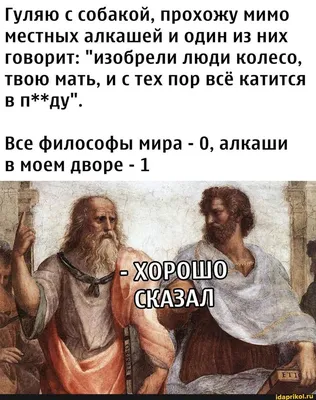 Пакеты подарочные Прикольные (9 штук в упаковке) для людей с чувством  юмора) - купить по выгодной цене в интернет-магазине OZON (472587860) картинки