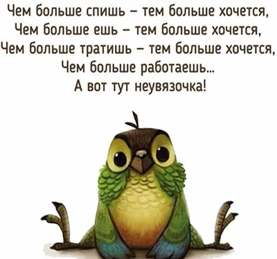 Более 100 мотивационных цитат для поощрения совместной работы в коллективе  [2023] • Asana картинки