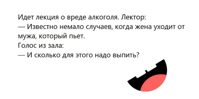 Купить Бенто-Торт №2340 - НЕ ДРАКА АЛКАШЕЙ в СПб | Торты с доставкой по  СПБ! Кондитерская \"Тарт и Торт\" картинки