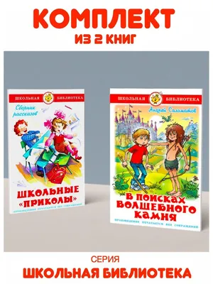 Кружка \"Андрей. С Новым Годом и с Рождеством\", 330 мл - купить по доступным  ценам в интернет-магазине OZON (806369569) картинки