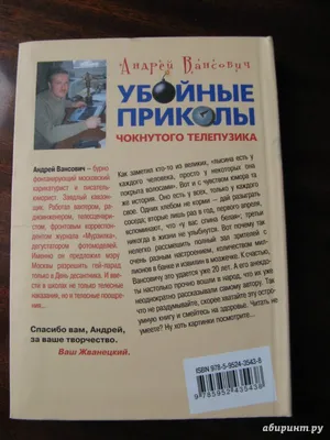 Андрей с днем рождения - поздравления, открытки и картинки на  вайбер/телеграм - Телеграф картинки