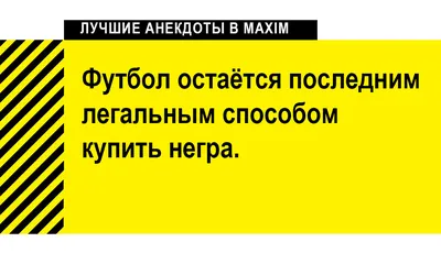 Андрей Лунев: «Первое время в «Уфе» отдавал кредиты. На жизнь оставалось 10  тысяч картинки