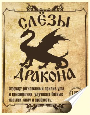 PUREVACY Пластырь против храпа. Пластырь для здорового сна анти храп картинки