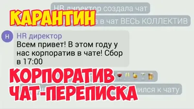 корпоратив – Медиа-Полесье – новости и реклама Пинска, Лунинца, Столина картинки