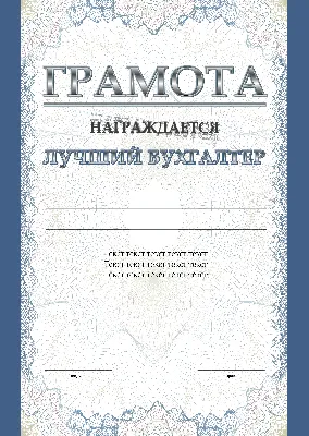 ПРИКОЛ: НОВОГОДНИЙ Онлайн КОРПОРАТИВ Компании | ЧАТ-Вечеринка Сотрудников в  Новый Год | Переписка Праздника | Путешествуйте с Нами | Дзен картинки