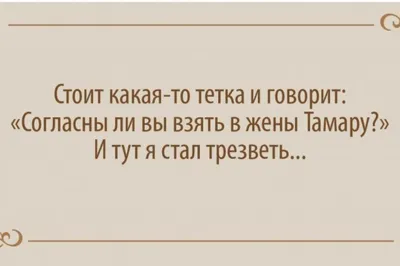 Воздушные шары С Любовь Приколы в Барнауле картинки