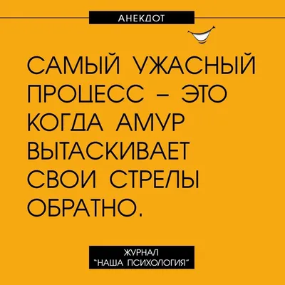 Свитшот черный CoolPodarok Прикол. Выпьем за любовь - купить в Москве, цены  на Мегамаркет картинки