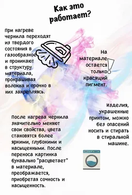 Набор кружек \"любовь приколы она знает все мои секреты - 8258\", 330 мл -  купить по доступным ценам в интернет-магазине OZON (462328345) картинки