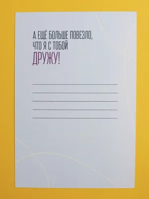 Мама: *Скидывает мне шутку с одноклассников* Я: это не смешно. Мама: А что  для тебя смешно? Я: / юмор (юмор в картинках) :: смешные картинки (фото  приколы) :: поколения / смешные картинки картинки