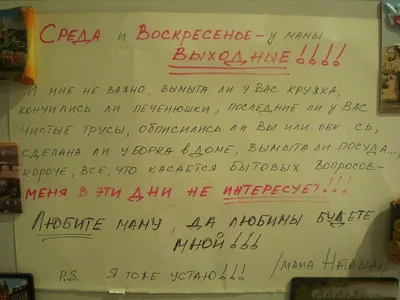 Подушка бежевая CoolPodarok Прикол. Семья. Дочка самых лучших в мире мамы и  папы | AliExpress картинки