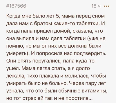 Настроение Тут Открытка поздравительная подруге парню маме любимому прикол картинки