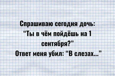 День матери 2020: прикольные картинки для поздравлений маме – Люкс ФМ картинки