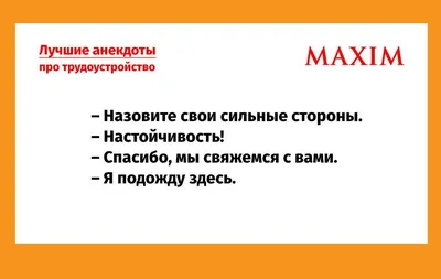 Путевая страна - лучшие приколы про начальника поезда от создателей Дизель  шоу - 1 серия - YouTube картинки