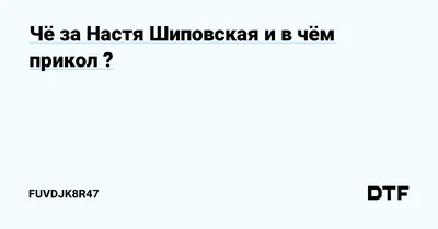 Жизнь по вызову (сериал, 1-2 сезоны, все серии), 2022 — описание,  интересные факты — Кинопоиск картинки