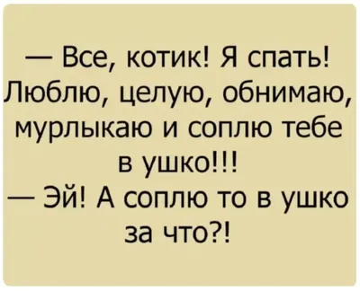 Иллюстрация 110 из 129 для Гравити Фолз. Дневник Диппера и Мэйбл. Тайны,  приколы и веселье нон- картинки