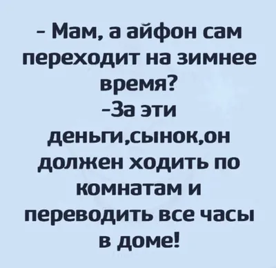 Приколы про еду :: Наташа :: котэ картинки / смешные картинки и другие  приколы: комиксы, гиф анимация, видео, лучший интеллектуальный юмор. картинки