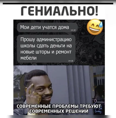 Про Наташу и котиков.Наташки зацените подборочку | TikTok картинки