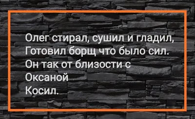 Олег :: современные технологии :: смешные картинки (фото приколы) / смешные  картинки и другие приколы: комиксы, гиф анимация, видео, лучший  интеллектуальный юмор. картинки