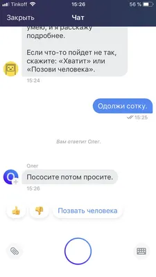 Кружка прикол именная Олег подарочная для чая и кофе МАЗЯЛЬДА 135440427  купить за 835 ₽ в интернет-магазине Wildberries картинки