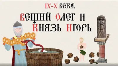 🗡 Олег: я что для вас, шутка какая-то? Пишите в комментариях свои случаи,  когда помощь Гали была бы кстати. | Instagram картинки