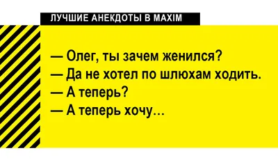 Шуточки от голосового помощника Олега в Тинькофф | Пикабу картинки