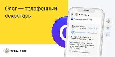 Кружка \"Прикол/Олег всегда прав/23 февраля\", 330 мл - купить по доступным  ценам в интернет-магазине OZON (866281590) картинки