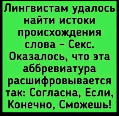 Смешно до слез: 10 новых веселых мемов про Олега (выпуск 22) | ОЛЕГОБУМ |  Дзен картинки