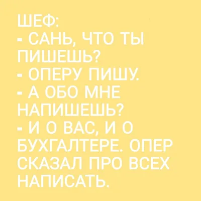 Геликон-опера\" празднует 30-летие в интернете - Российская газета картинки