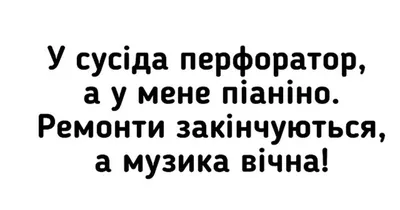 Приколы по-соседски, 2023 — описание, интересные факты — Кинопоиск картинки